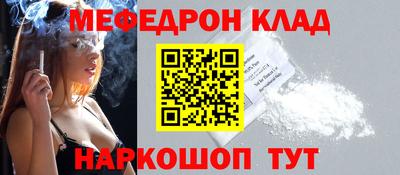 марки lsd Будённовск