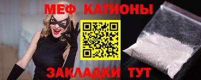 гашиш Бугуруслан