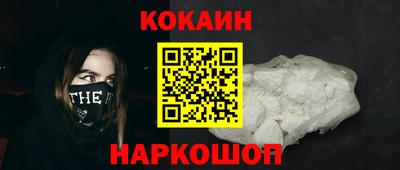 гашиш Бугуруслан