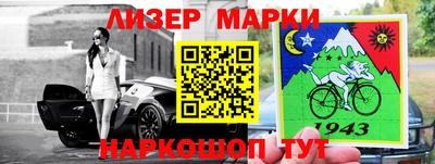 первитин Бузулук
