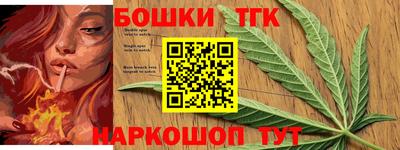 марки lsd Будённовск