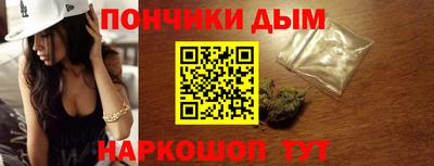 первитин Бузулук
