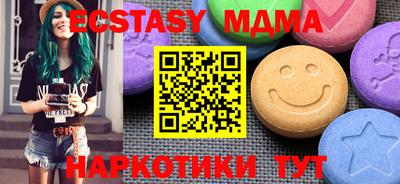 первитин Бузулук