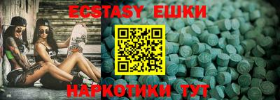 гашиш Бугуруслан