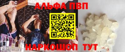 гашиш Бугуруслан