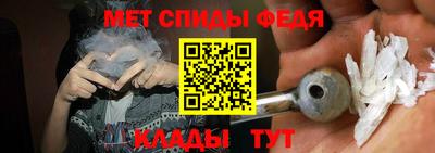 гашиш Бугуруслан