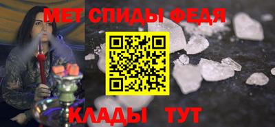 гашиш Бугуруслан