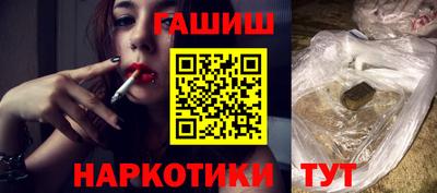 марки lsd Будённовск