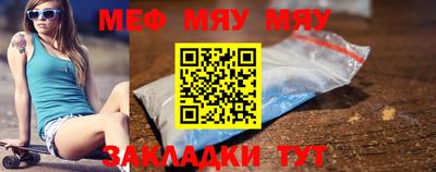 марки lsd Будённовск