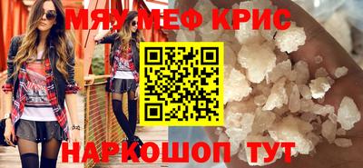 гашиш Бугуруслан