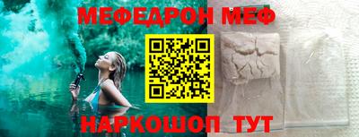 марки lsd Будённовск