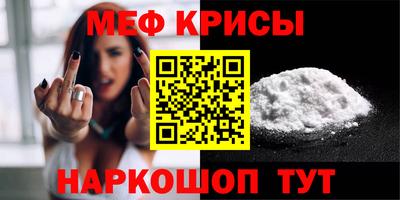 марки lsd Будённовск