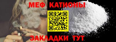 марки lsd Будённовск